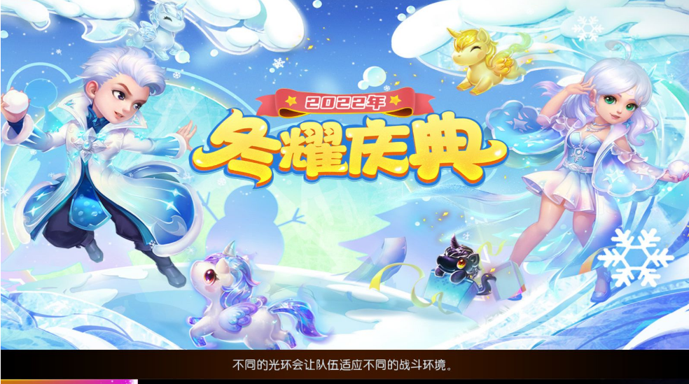 重温经典,仿端游版15门派版+梦幻西游 雪糕西游2一键全自动搭建脚本