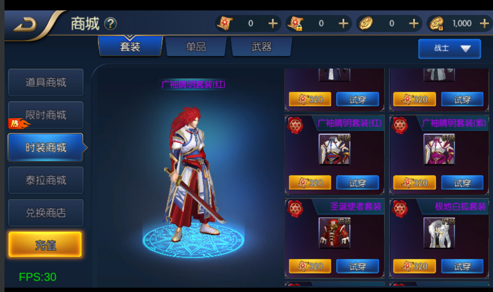 阿拉德更新修复端【新荣耀大陆2】+安卓苹果双端+修复个人中心+cdk礼包+GM授权后台+运营后台+一键全自动搭建脚本,阿拉德之怒。