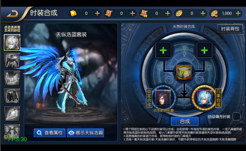 阿拉德更新修复端【新荣耀大陆2】+安卓苹果双端+修复个人中心+cdk礼包+GM授权后台+运营后台+一键全自动搭建脚本,阿拉德之怒。