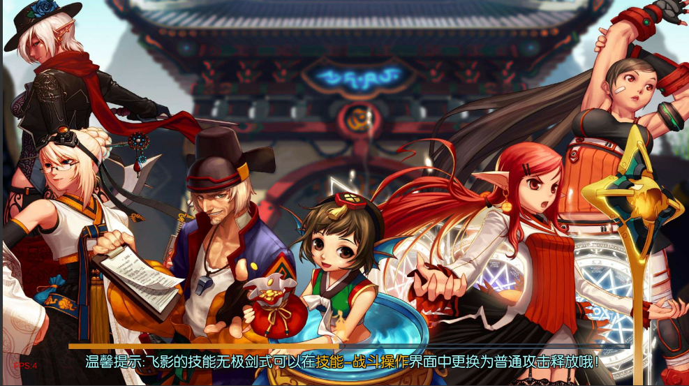 阿拉德更新修复端【新荣耀大陆2】+安卓苹果双端+修复个人中心+cdk礼包+GM授权后台+运营后台+一键全自动搭建脚本,阿拉德之怒。