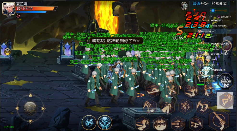 阿拉德更新修复端【新荣耀大陆2】+安卓苹果双端+修复个人中心+cdk礼包+GM授权后台+运营后台+一键全自动搭建脚本,阿拉德之怒。