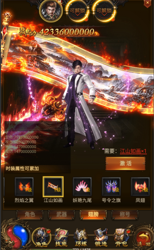 【雷霆传奇H5】2022新神武版+多区+新超级管理后台+一键全自动搭建脚本+手动端