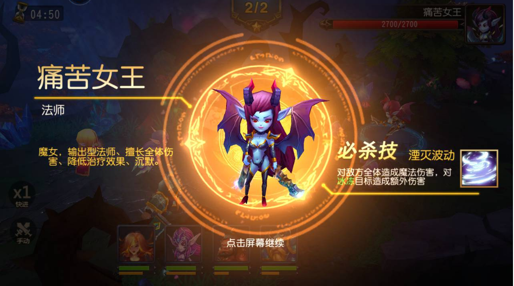 经典卡牌对战手游【刀塔传奇之绝地兽王】最新整理Linux一键全自动搭建脚本+双版本+安卓+GM充值后台+手工端