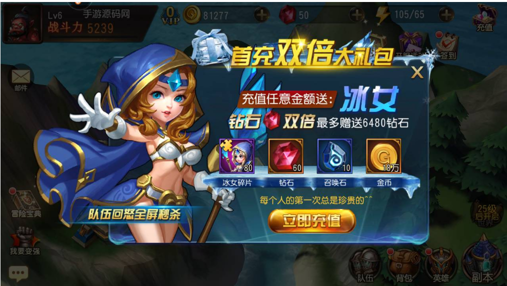 经典卡牌对战手游【刀塔传奇之绝地兽王】最新整理Linux一键全自动搭建脚本+双版本+安卓+GM充值后台+手工端