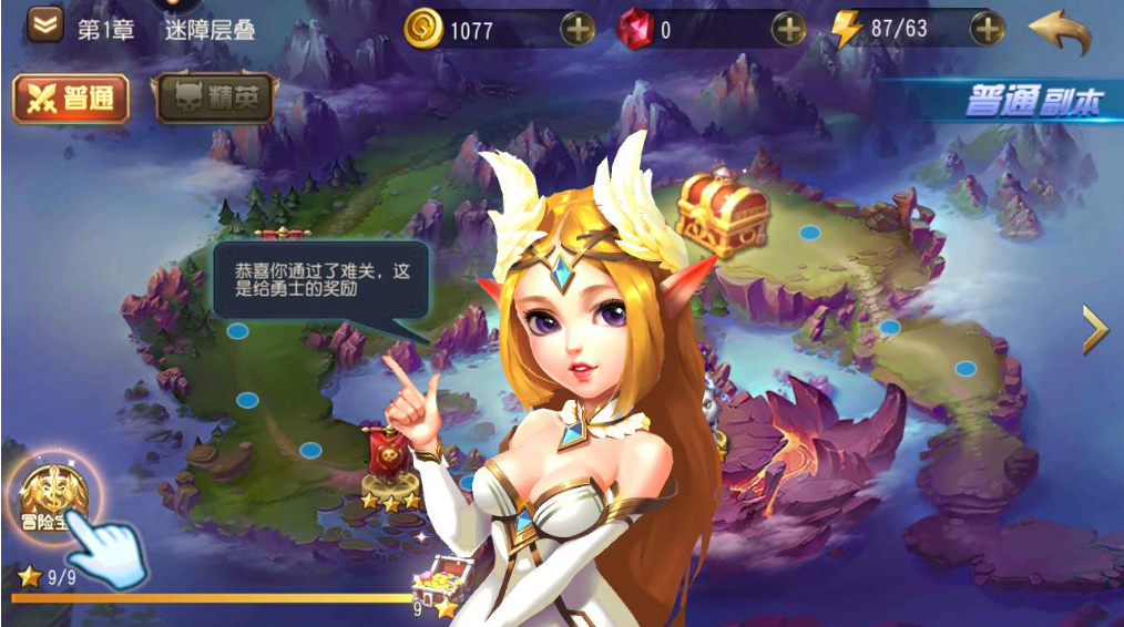 经典卡牌对战手游【刀塔传奇之绝地兽王】最新整理Linux一键全自动搭建脚本+双版本+安卓+GM充值后台+手工端