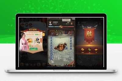 三网H5游戏摄政王H5+视频教程|Win一键既玩服务端+GM后台