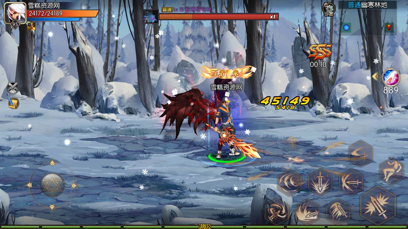 阿拉德之怒【征战星空阿拉德】LINUX+安卓苹果双端+GM授权后台+运营后台+一键全自动搭建脚本