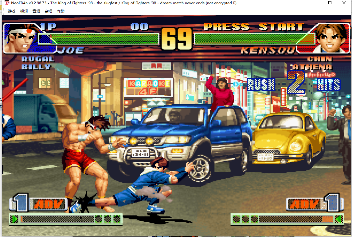 拳皇98combo连招版