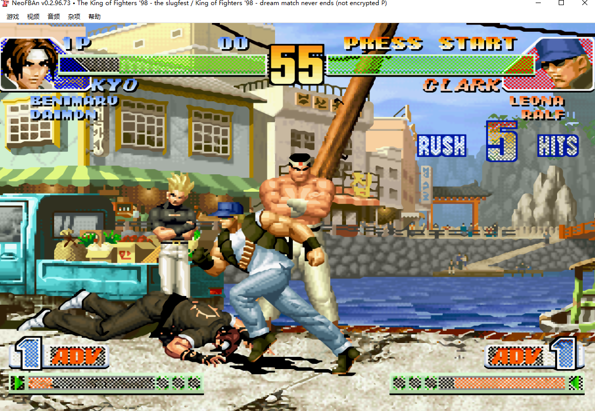 拳皇98combo连招版