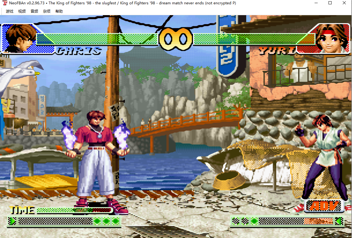 拳皇98combo连招版