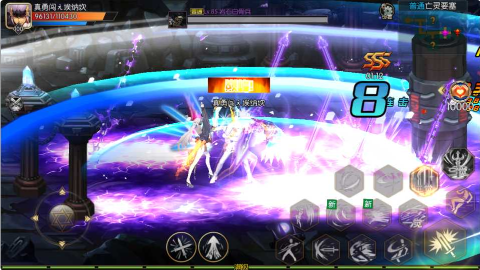 阿拉德之怒【勇闯阿拉德/全职业三觉版本】清档+新职业+安卓苹果双端+运营后台+GM授权后台+一键全自动搭建脚本