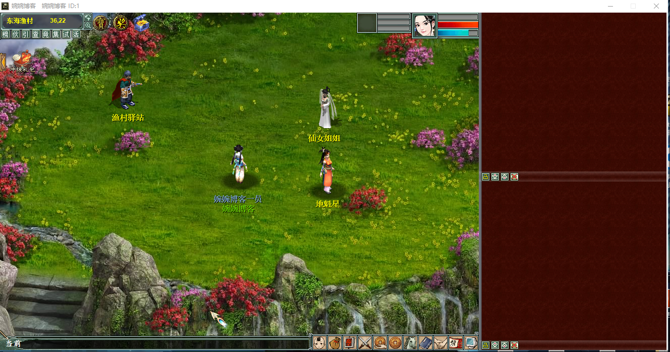 大话西游2【物集灵犀端】最新整理win服务端+PC端+安卓端+GM后台+视频教程