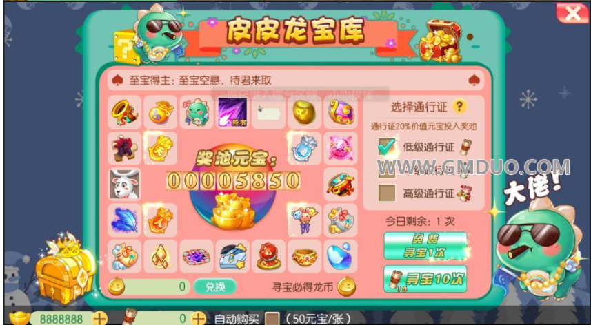 Q萌回合手游梦幻诛仙14职业【古风诛仙】最新整理Linux手工端+安卓苹果双端+多功能GM后台+详细搭建教程