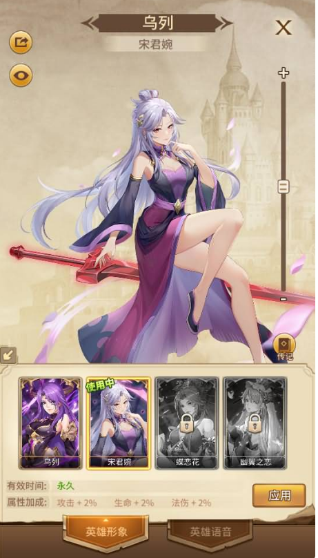 稀有卡牌回合手游【堕落女神白小纯修复版】最新整理Linux一键全自动搭建脚本+安卓+多区跨服+GM授权后台+自定义英雄+手工端