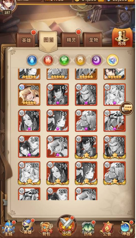 稀有卡牌回合手游【堕落女神白小纯修复版】最新整理Linux一键全自动搭建脚本+安卓+多区跨服+GM授权后台+自定义英雄+手工端