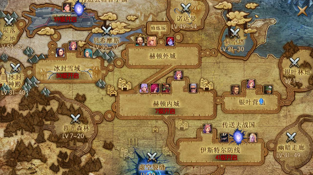 横版闯关手游阿拉德之怒【65全明星重新整理版】Linux一键自动搭建脚本+源码+安卓苹果双端+GM授权物品后台+运营后台++全自动开新区