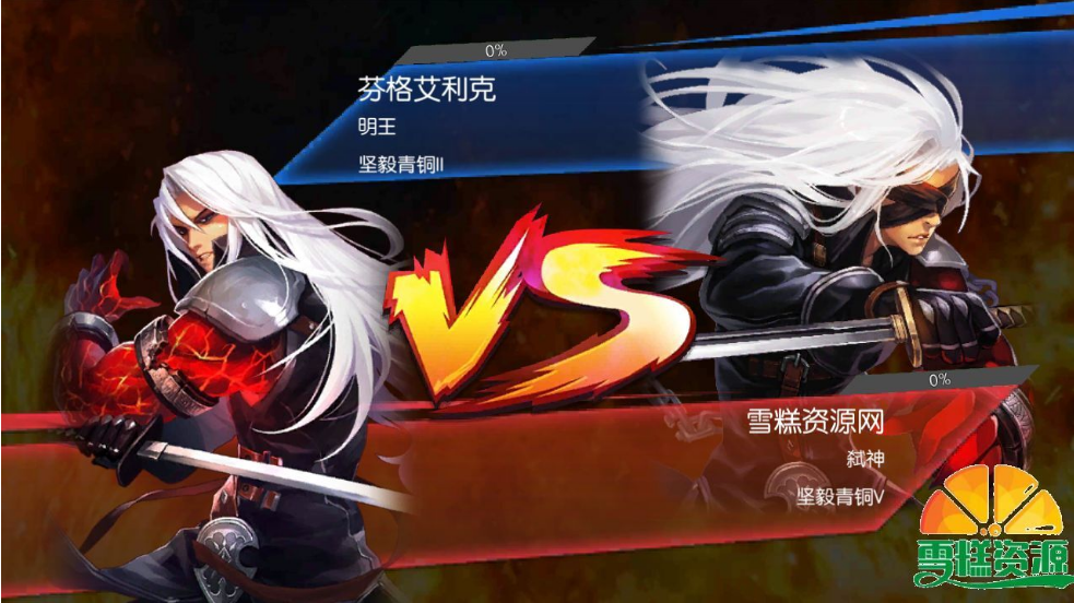 横版闯关手游阿拉德之怒【65全明星重新整理版】Linux一键自动搭建脚本+源码+安卓苹果双端+GM授权物品后台+运营后台++全自动开新区