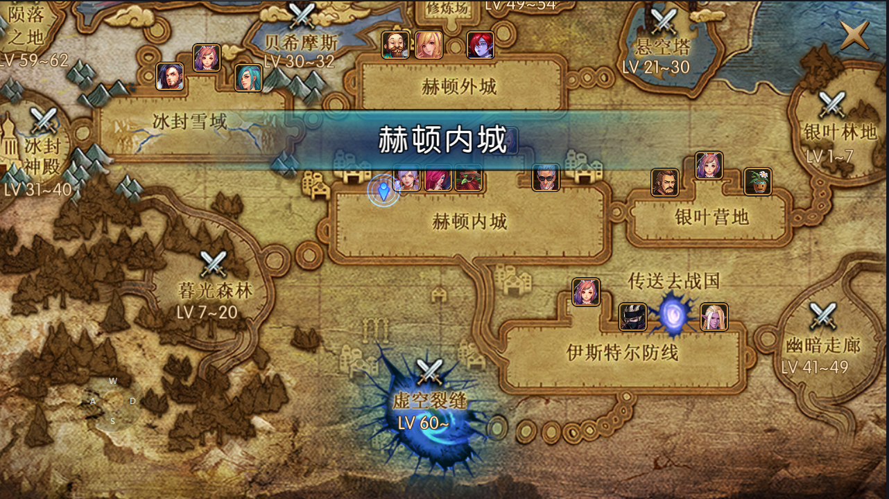 横版闯关手游【情怀巅峰阿拉德】女鬼剑最新整理Linux一键全自动搭建脚本+一键自动开新区+安卓苹果双端+全功能管理后台+GM授权后台