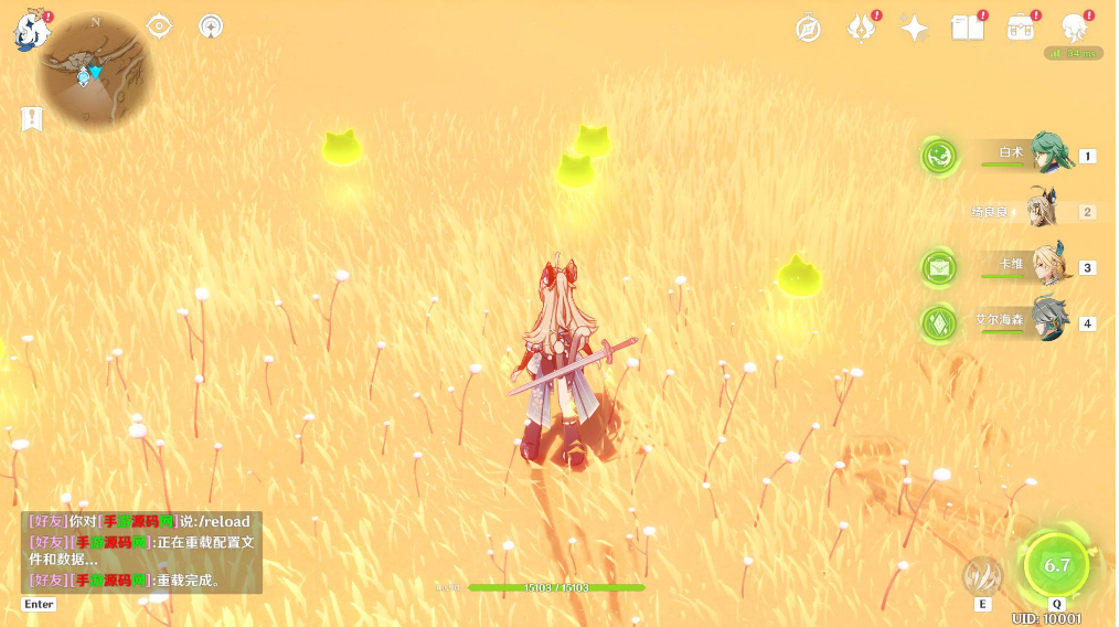 【最新国服X神3.7正式版新增全新资源文件】附带全系卡池文件-修复秘境卡死-修复商城够买-修复多个描点-新增角色+超清视频架设教程+开放外网环境+完善配套GM工具+客服端服务端全套下载