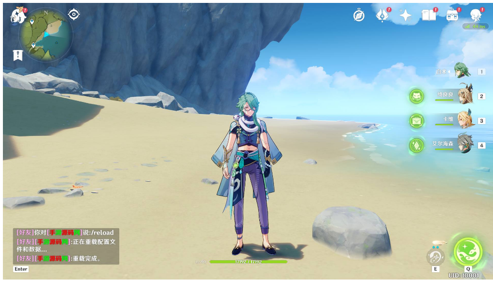 【最新国服X神3.7正式版新增全新资源文件】附带全系卡池文件-修复秘境卡死-修复商城够买-修复多个描点-新增角色+超清视频架设教程+开放外网环境+完善配套GM工具+客服端服务端全套下载