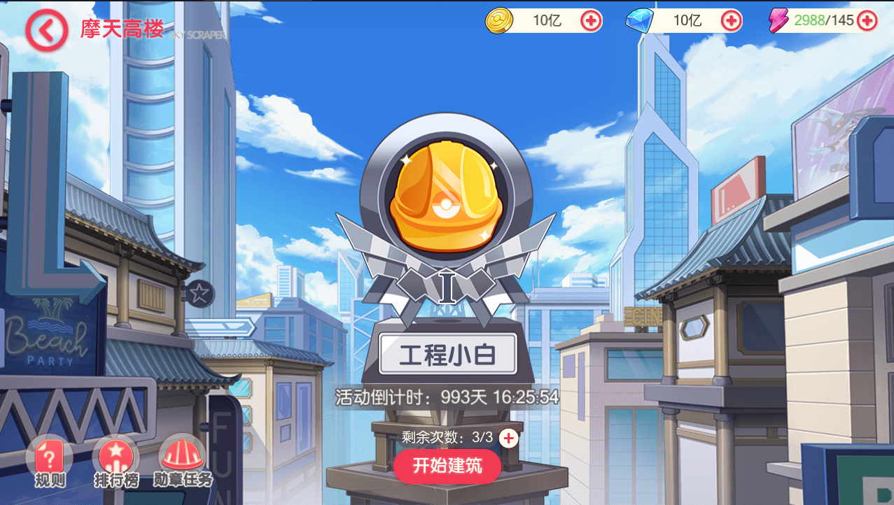 怀旧3D横版卡牌回合手游【口袋觉醒29SS暴龙神】最新整理Linux一键全自动搭建双脚本+管理后台+GM授权后台+安卓苹果双端+手工服务端+详细搭建教程