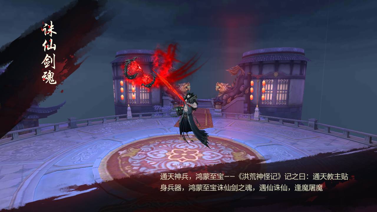 唯美仙侠手游【古剑飞仙多区修复版】最新整理Win一键既玩服务端+多区+清档开区视频教程+新版GM授权后台+安卓苹果双端+详细搭建教程