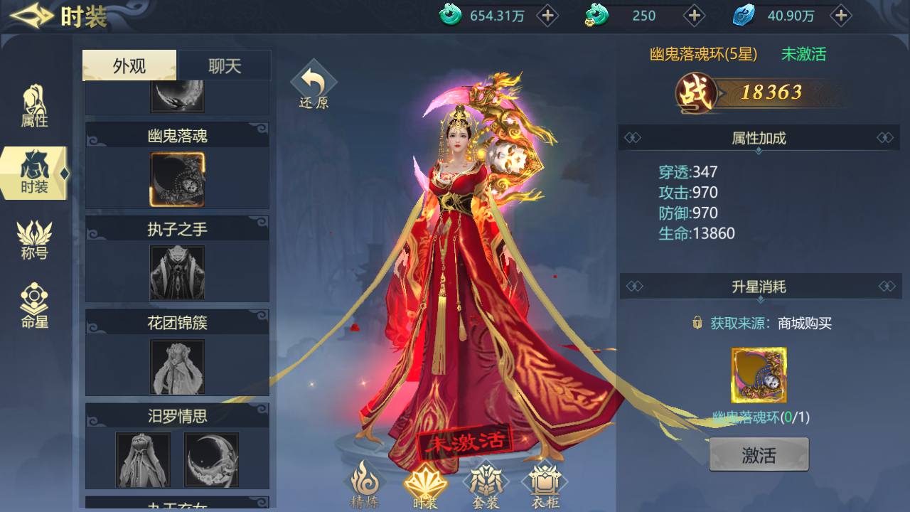 唯美仙侠手游【古剑飞仙多区修复版】最新整理Win一键既玩服务端+多区+清档开区视频教程+新版GM授权后台+安卓苹果双端+详细搭建教程