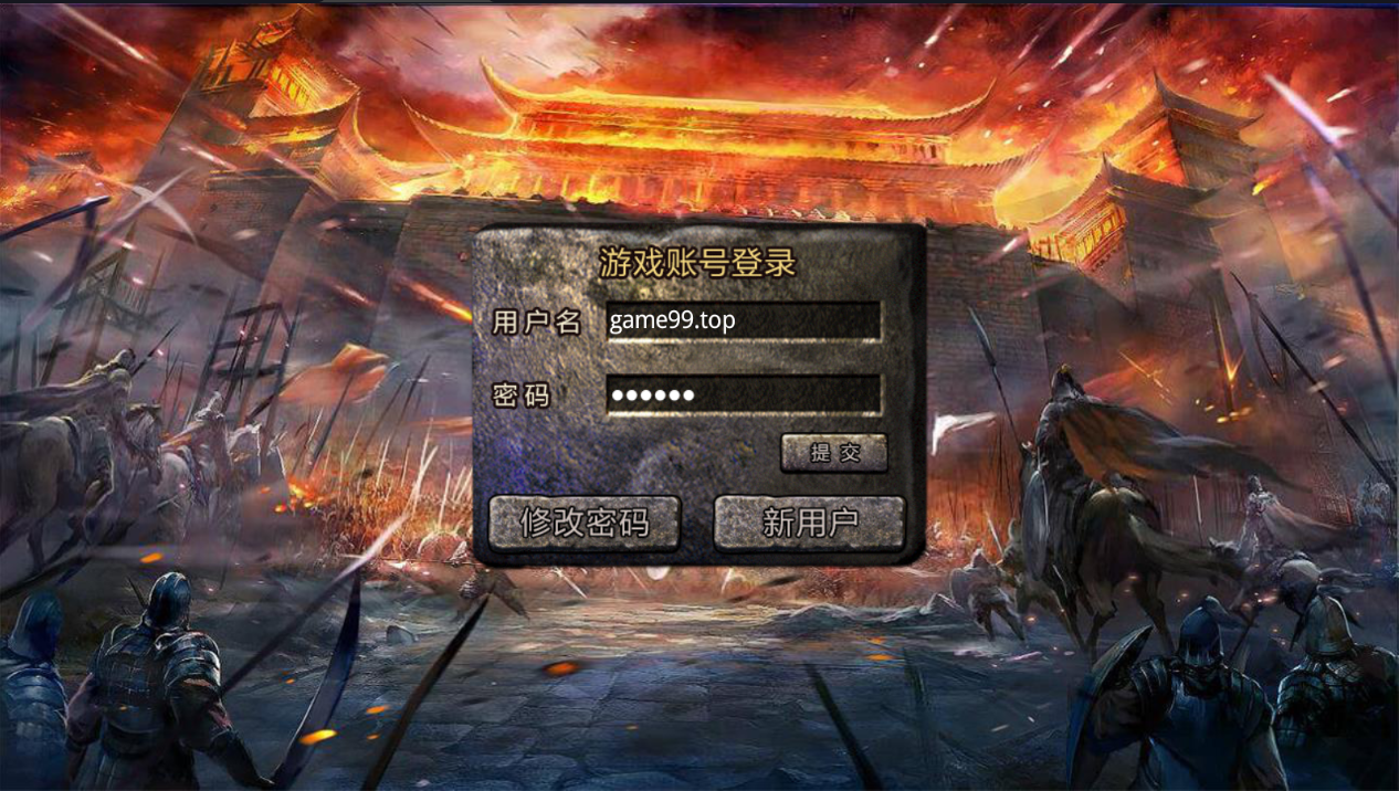 XO三端引擎传奇手游【追忆战神】最新整理Win系特色服务端+PC安卓苹果三端互通+详细搭建教程