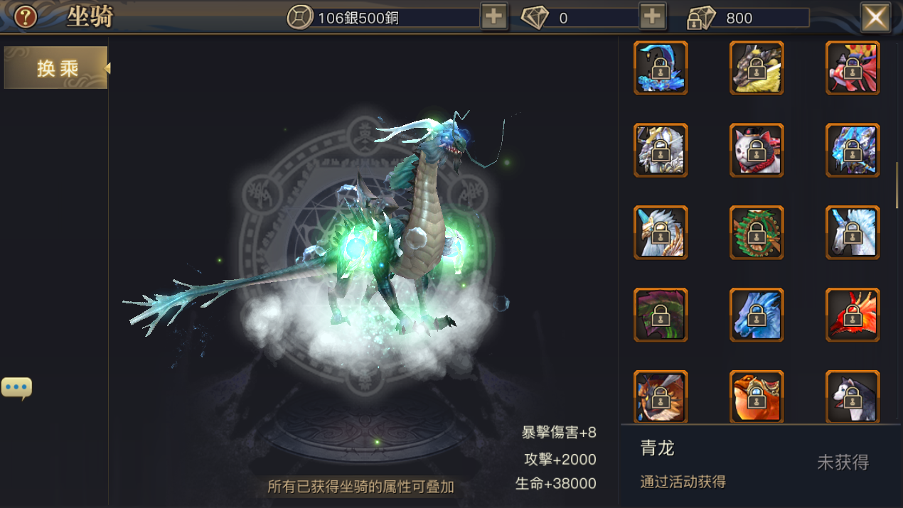 唯美3D玄幻手游【新靈狐仙境之青丘狐传说】最新整理Linux手工服务端+安卓苹果双端+详细搭建教程+视频教程