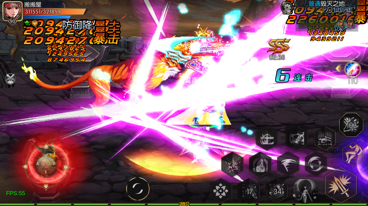 横版闯关手游【情怀之弑神大陆修复版】最新整理Linux手工服务端+WEB管理后台+GM授权后台+安卓苹果双端+详细搭建教程