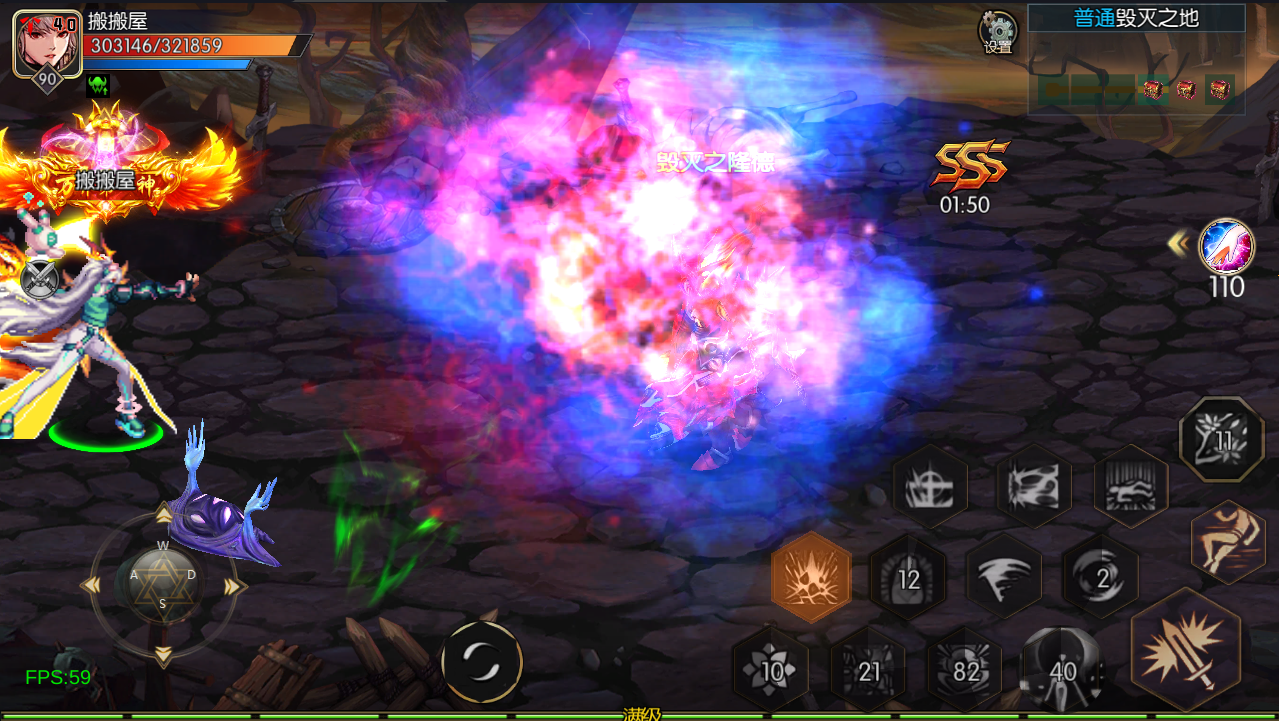 横版闯关手游【情怀之弑神大陆修复版】最新整理Linux手工服务端+WEB管理后台+GM授权后台+安卓苹果双端+详细搭建教程