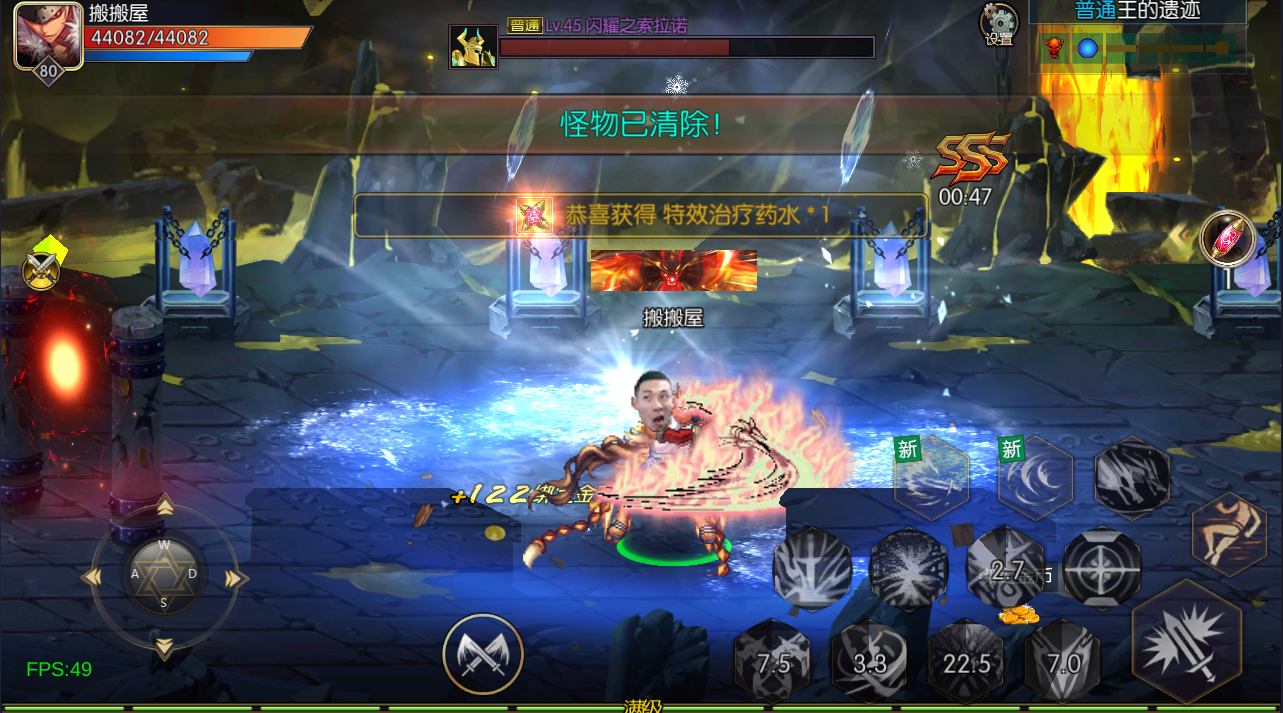 横版闯关手游【情怀之诸神·降临阿拉德2.0-90帧】最新整理Linux手工服务端+配套表+WEB管理后台+GM授权后台+安卓苹果双端+详细搭建教程