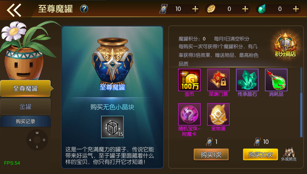 横版闯关手游【安图恩复古大陆75版阿拉德-90帧】最新整理Linux手工服务端+配套源码+WEB管理后台+GM授权后台+安卓苹果双端+详细搭建教程