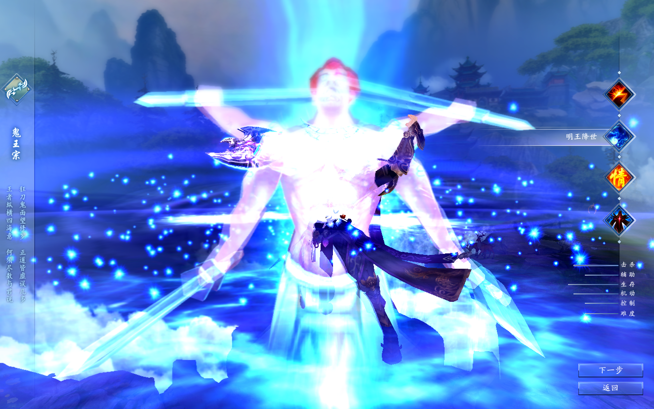 MMORPG端游【诛仙3V1792十八职业精修版】最新整理Linux手工服务端+GM工具+网页注册+PC客户端+详细搭建教程