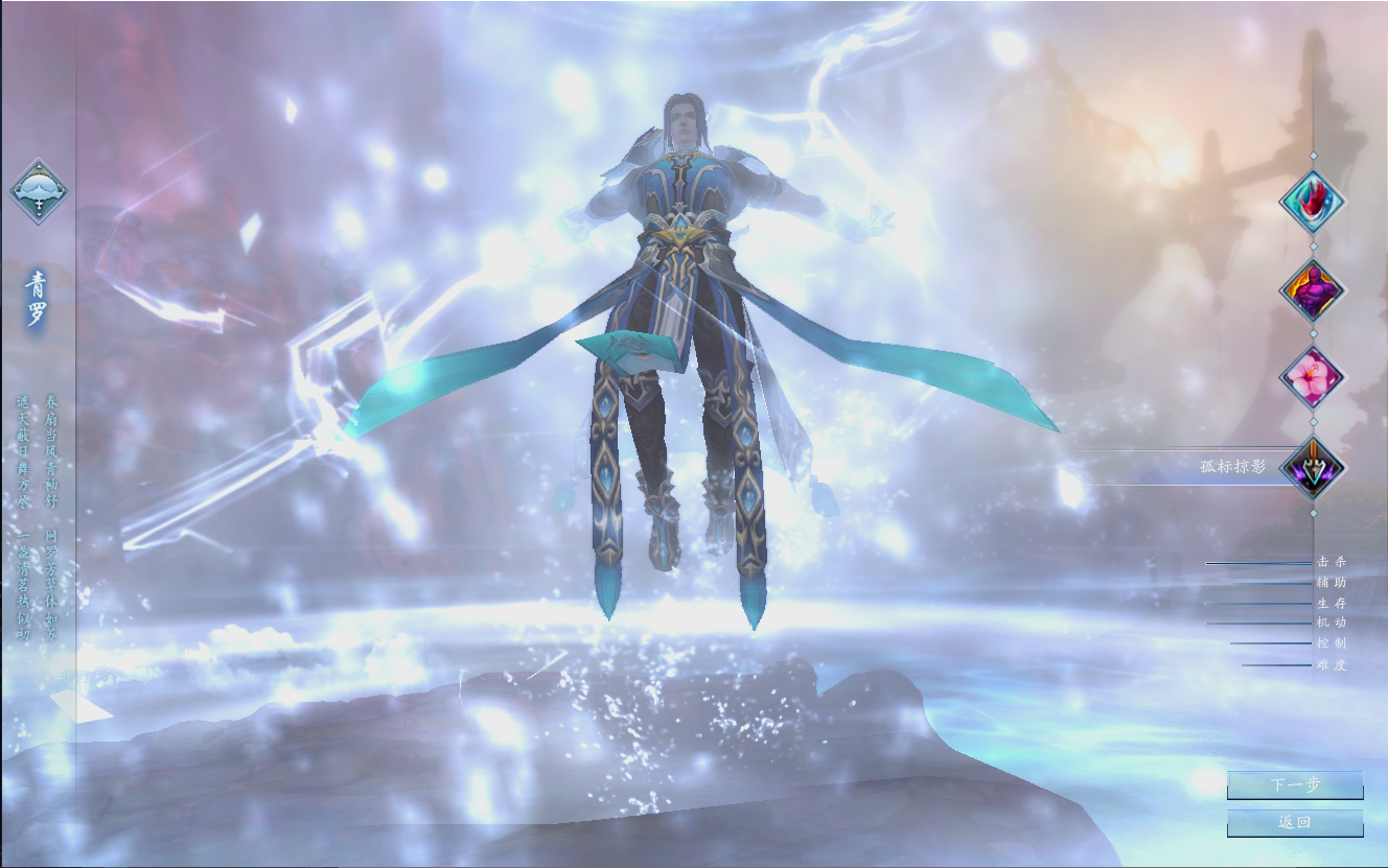 MMORPG端游【诛仙3V1792十八职业精修版】最新整理Linux手工服务端+GM工具+网页注册+PC客户端+详细搭建教程