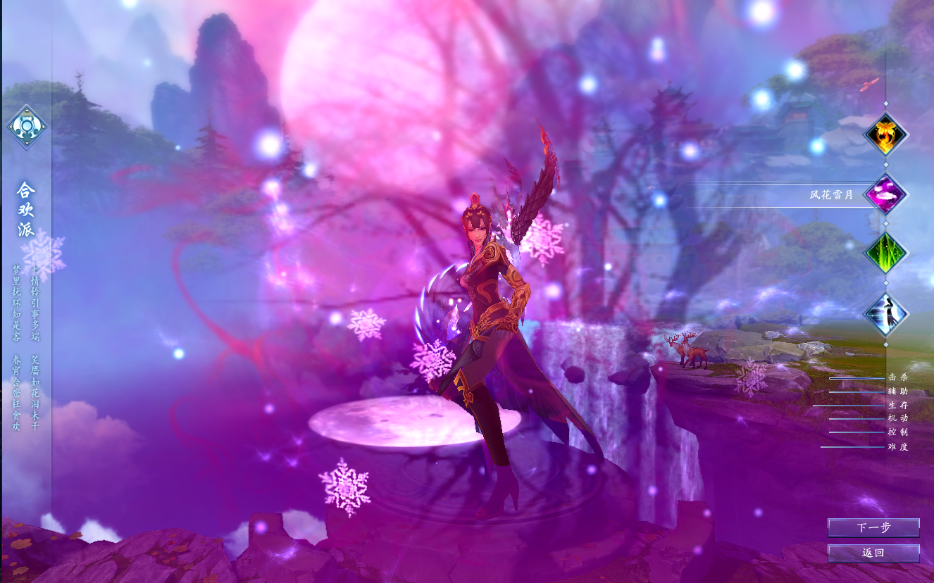 MMORPG端游【诛仙3V1792十八职业精修版】最新整理Linux手工服务端+GM工具+网页注册+PC客户端+详细搭建教程