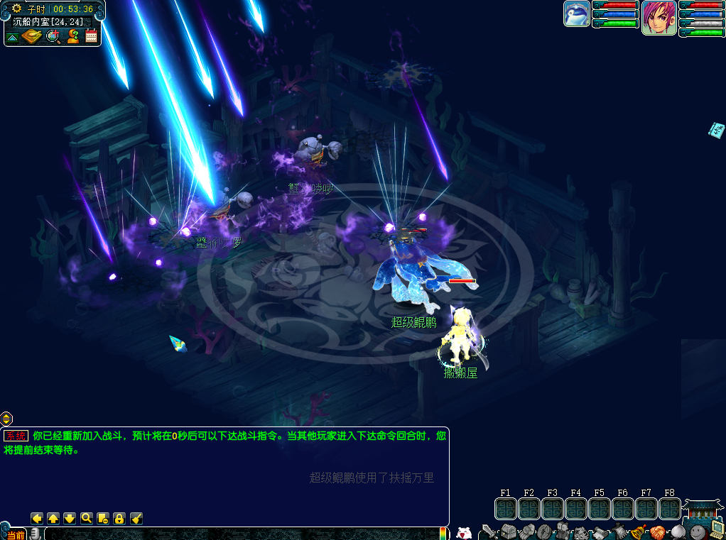 GGE2互通西游【赤子西游花好互通超级技能版】最新整理Win系服务端+安卓+PC客户端+全套源码+详细搭建教程+视频教程