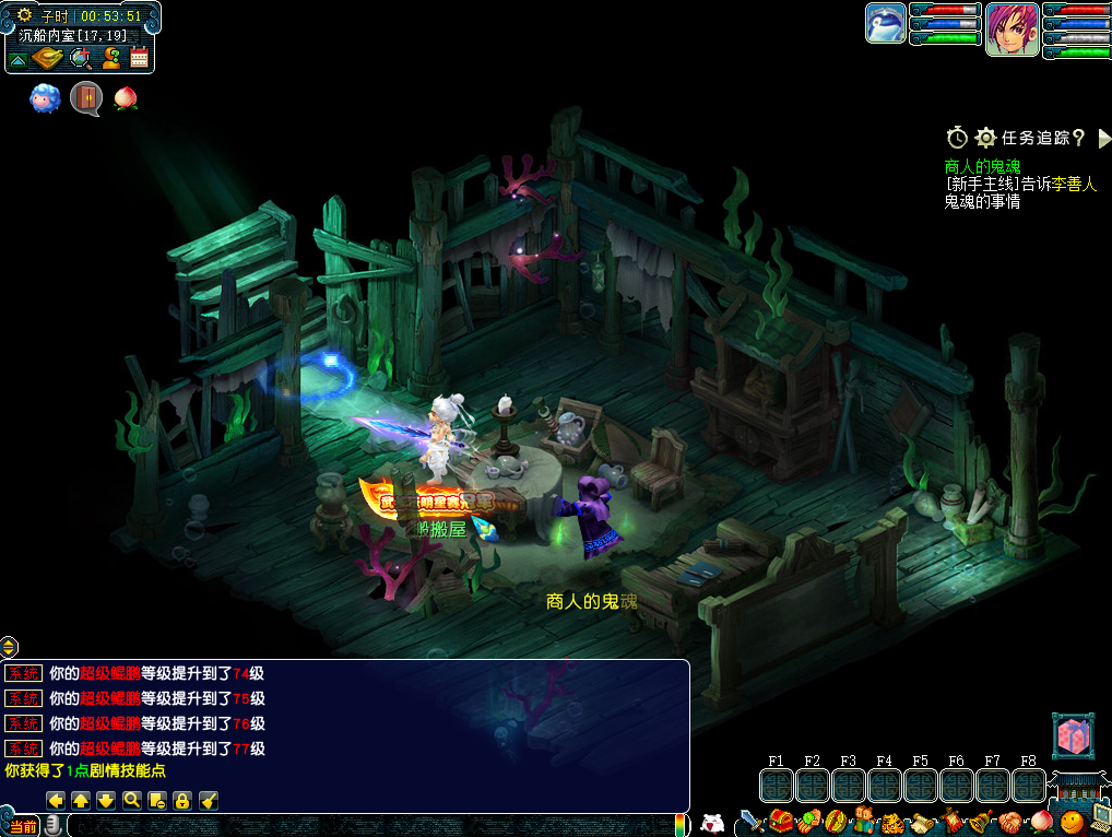 GGE2互通西游【赤子西游花好互通超级技能版】最新整理Win系服务端+安卓+PC客户端+全套源码+详细搭建教程+视频教程