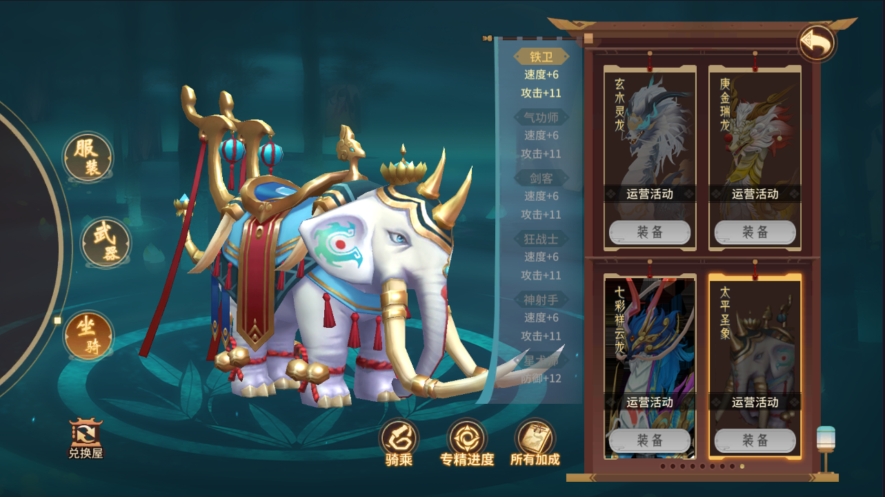 更新/稀有3D国风回合手游【万灵山海之万物归元完美开服跨服版】最新整理Linux手工服务端+安卓苹果双端+GM授权后台+代理后台+假人陪玩+详细搭建教程+视频教程