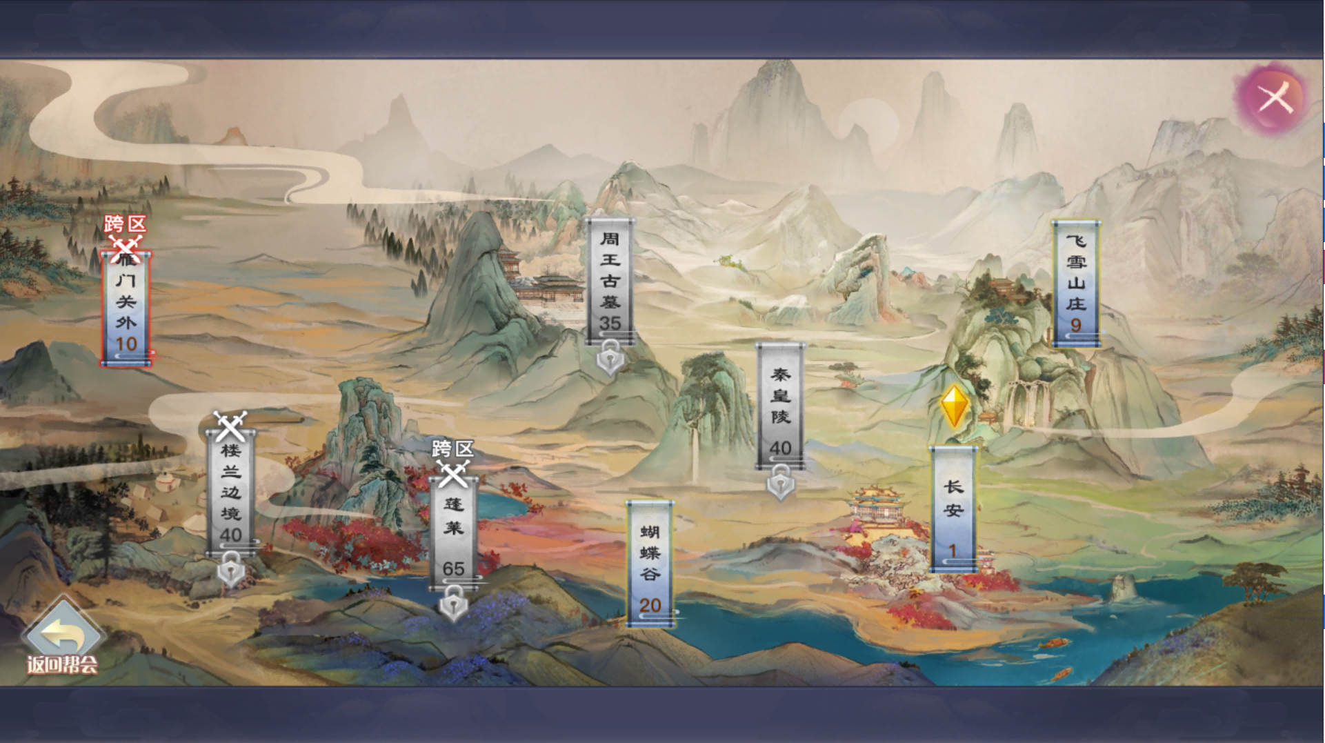 3D仙侠手游【龙武魔改优化版】最新整理Win半手工服务端+多区+GM授权后台+安卓苹果双端+详细搭建教程