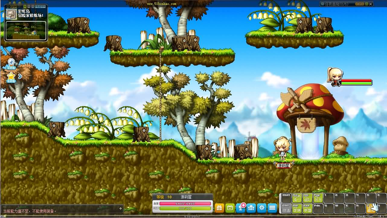 经典怀旧冒险端游【冒险岛192最新30职业版】最新整理Win系服务端+PC客户端+GM工具+详细搭建教程+视频教程