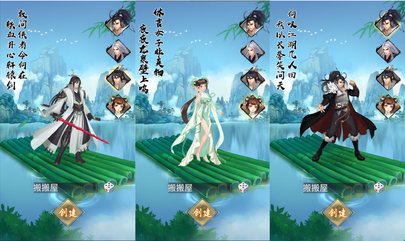 稀有卡牌手游【射雕三部曲之金将三界】最新整理Linux手工服务端+后台+GM授权物品后台+安卓苹果双端+视频教程