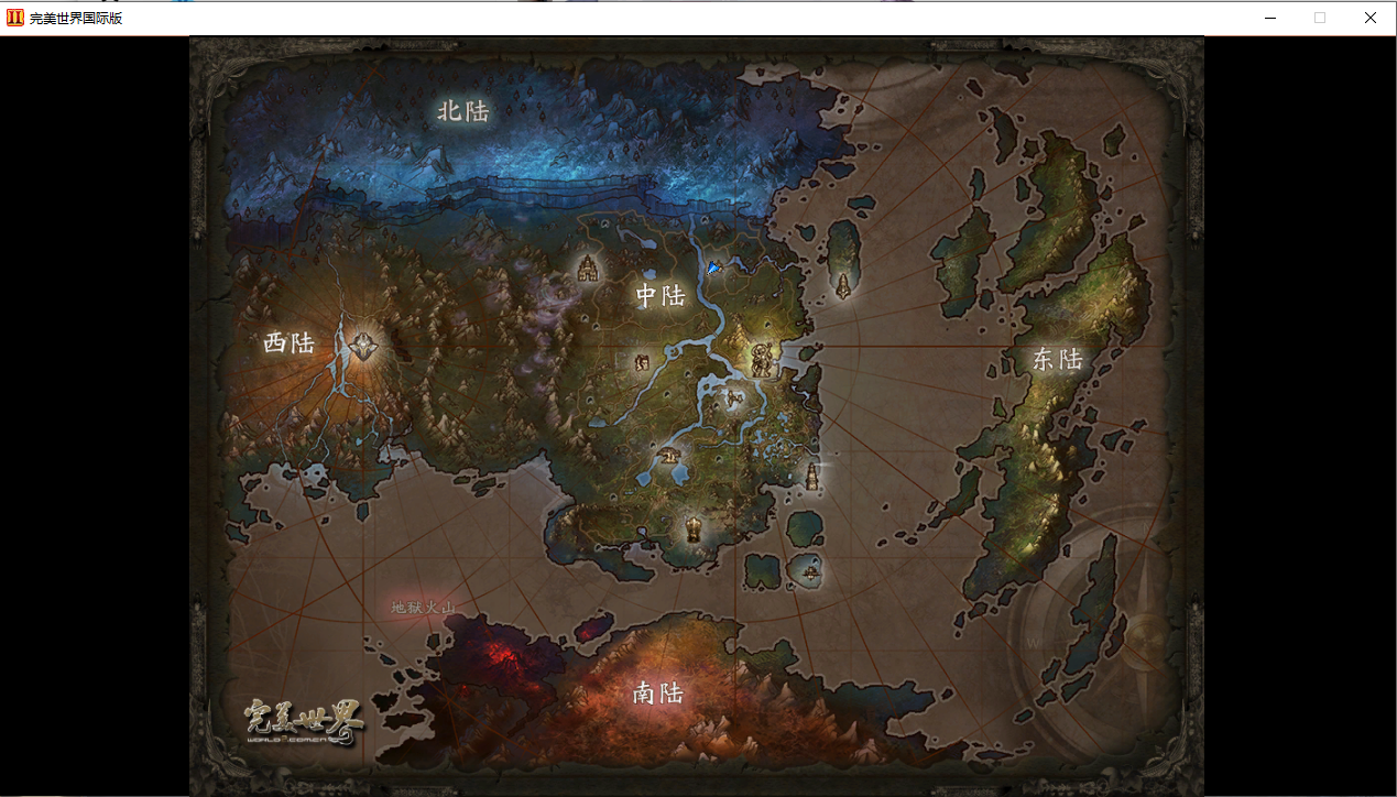 3D魔幻RPG端游【完美国际173v344妖族崛起修改版】最新整理单机一键即玩服务端+Linux手工服务端+管理后台+网页注册+GM指令+GM工具+修改工具+PC客户端+详细搭建教程