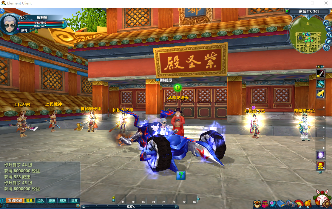 3DMMORPG端游【新武林外传401半世浮沉100级小天位版】最新整理单机一键即玩镜像端+Linux手工服务端+GM工具+网页注册+PC客户端+详细搭建教程