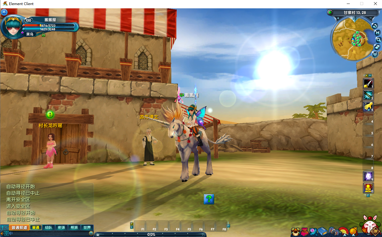 3DMMORPG端游【新武林外传401情义武林120级强天位版】最新整理单机一键即玩镜像端+Linux手工服务端+GM工具+网页注册+PC客户端+详细搭建教程