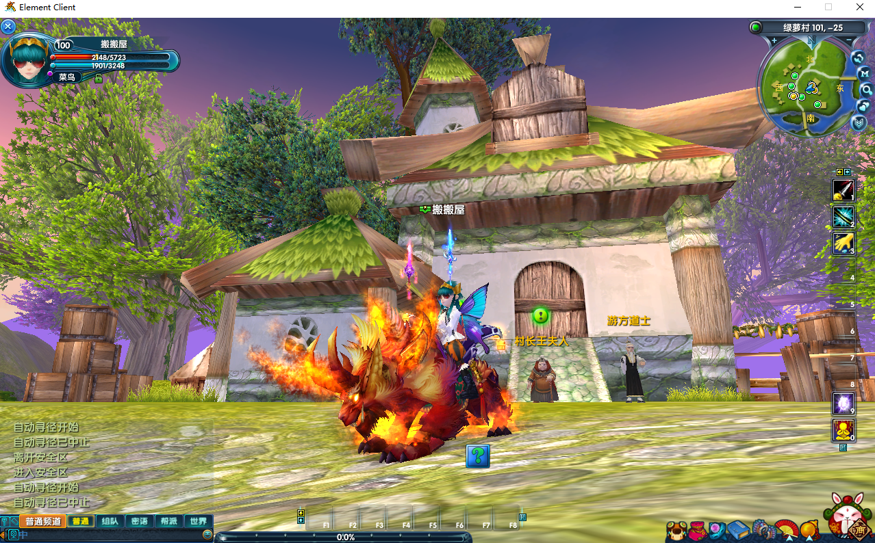 3DMMORPG端游【新武林外传401情义武林120级强天位版】最新整理单机一键即玩镜像端+Linux手工服务端+GM工具+网页注册+PC客户端+详细搭建教程