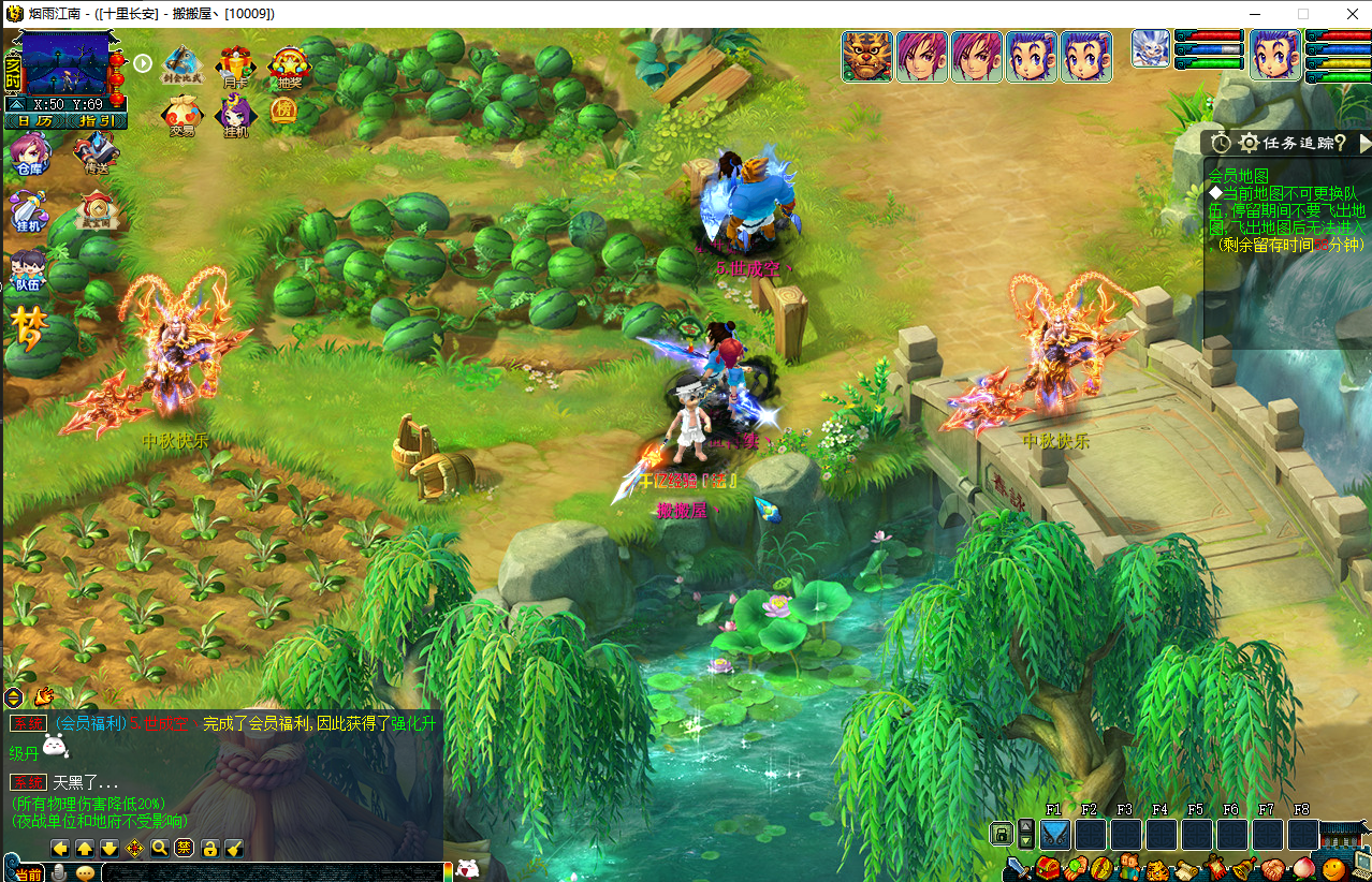 GGE2互通西游【锤子梦江南2-水浒西游】最新整理Win系服务端+安卓苹果PC三端+攻略+GM工具+全套源码+详细搭建教程