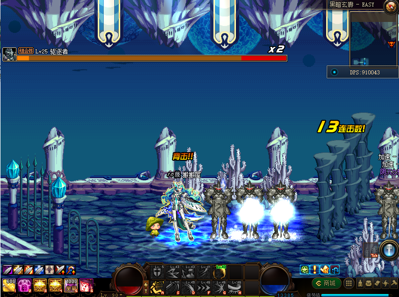 经典冒险闯关DOF端游【100鎏金第五版】最新整理单机一键即玩镜像端+PC客户端+GM工具+详细搭建教程