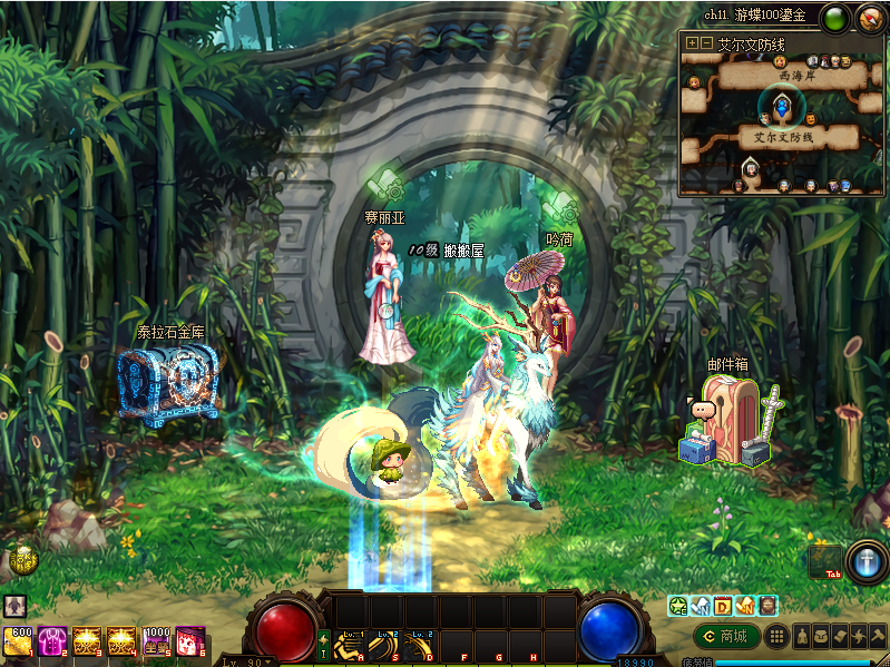 经典冒险闯关DOF端游【100鎏金第五版】最新整理单机一键即玩镜像端+PC客户端+GM工具+详细搭建教程