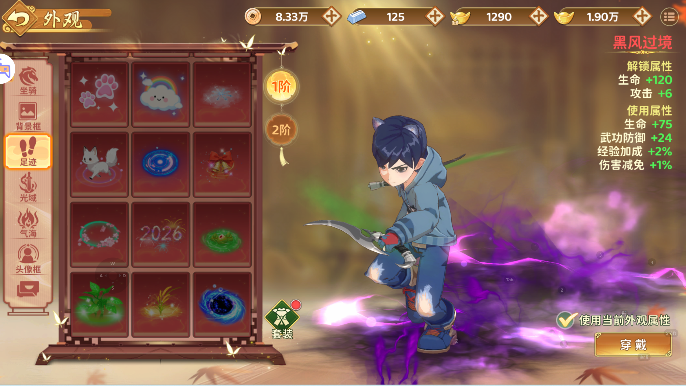 经典武侠手游【热血江湖·归来七职业代金券完整精修版】最新整理Linux手工服务端+管理后台+CDK授权后台+安卓+详细搭建教程